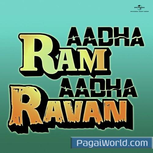 Deewaron Se Milkar Deewaron Se Milkar Poster