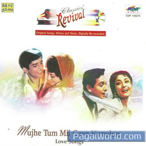 Dekha Hai Teri Aankhon Dekha Hai Teri Aankhon Poster