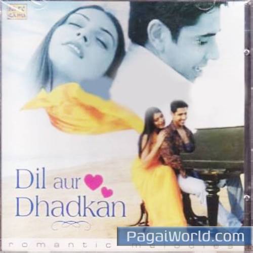 Dekha Hai Zindagi Ko Dekha Hai Zindagi Ko Poster