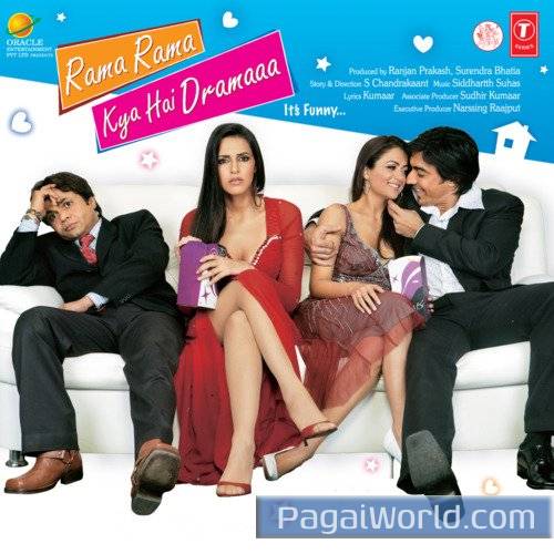 Dekha Tujhe Sau Martaba Poster