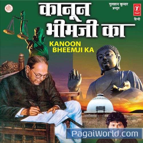 Dekho Bhimraj Itihas Hi Badal Poster