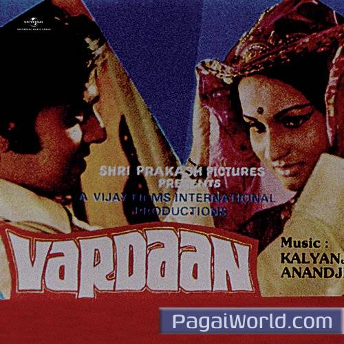 Dekho Dekho Dil Ka Taufa Dekho Dekho Dil Ka Taufa Poster