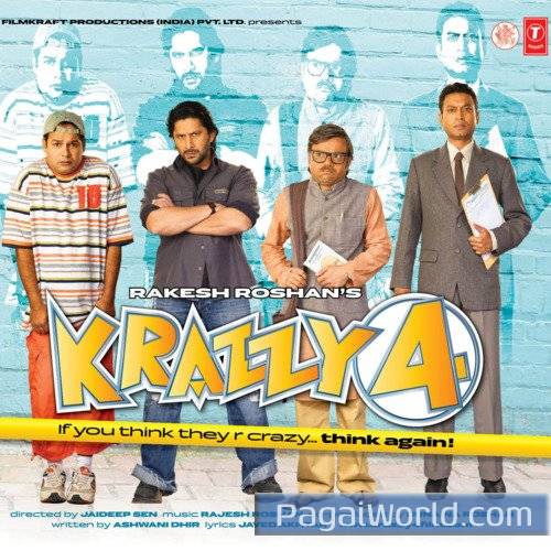Dekhta Hai Tu Kya Poster