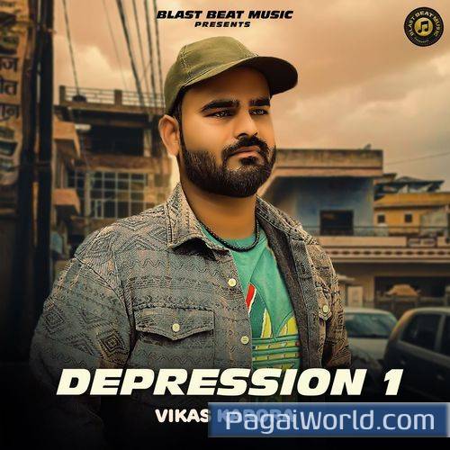 Depression 1 Depression 1 Poster