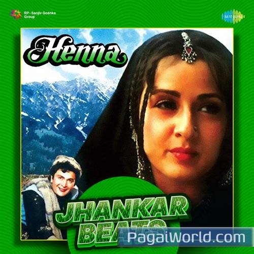 Der Na Ho Jaye Kahin   Jhankar Beats Poster