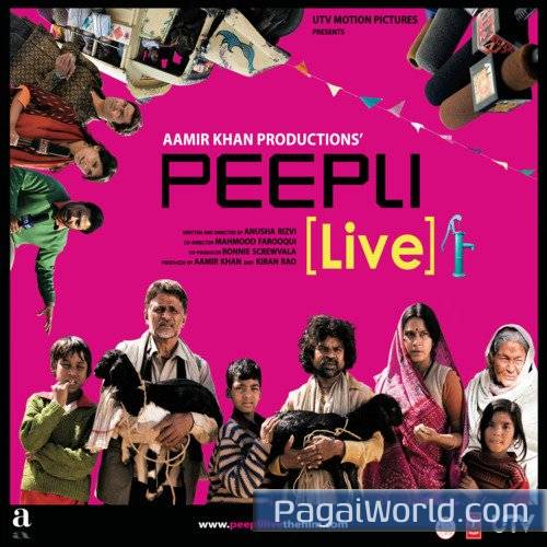Des Mera Part Ii Poster