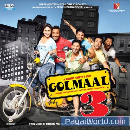 Desi Kali Poster
