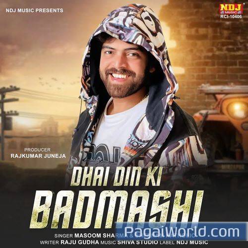 Dhai Din Ki Badmashi Dhai Din Ki Badmashi Poster