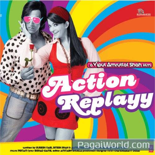 Dhak Dhak Dhak Poster