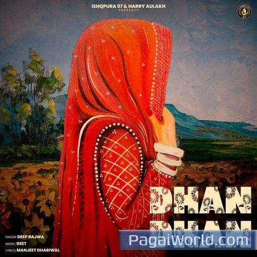 Dhan Dhan Dhan Dhan Poster