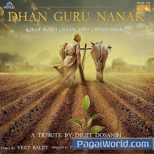 Dhan Guru Nanak Poster