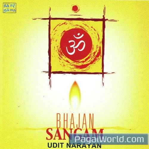 Dhan Sampati Se Bhara Hua Tu Dhan Sampati Se Bhara Hua Tu Poster