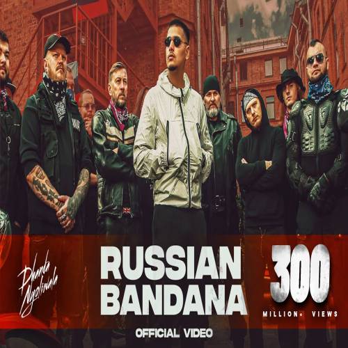 Dhanda Nyoliwala Russian Bandana Music Dhanda Nyoliwala Russian Bandana Music Poster