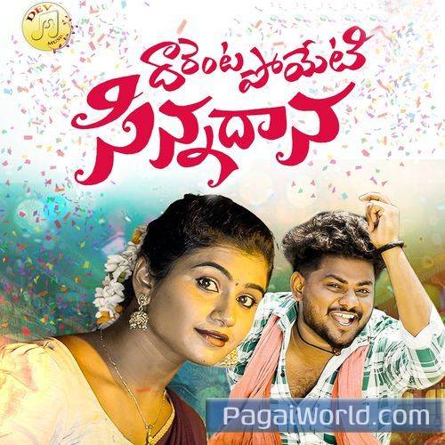 Dharenta Poyeti Sinnadhana Dharenta Poyeti Sinnadhana Poster