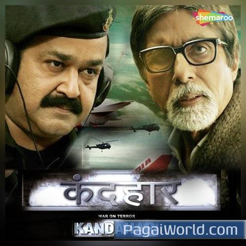 Dheeme Dheeme Chalo Dheeme Dheeme Chalo Poster