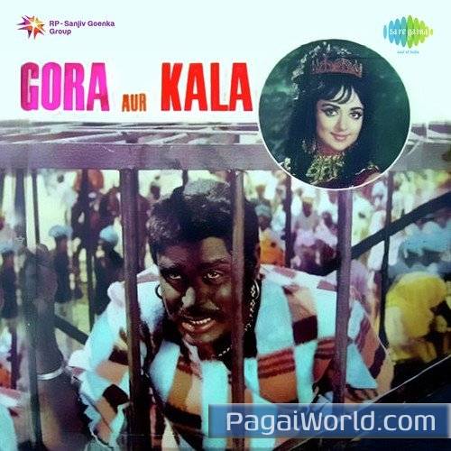 Dheere Dheere Bol Koi Sun Na Le Poster