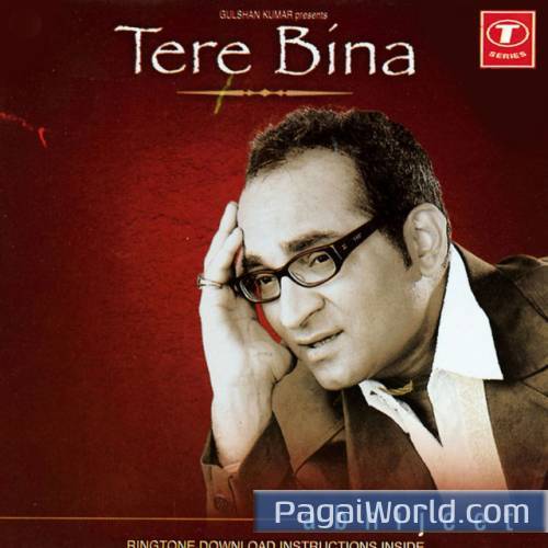 Dheere Dheere Dheere Dheere Dheere Dheere Poster