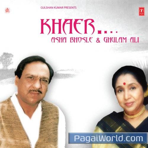 Dheere Dheere Tere Pyar Mein Dheere Dheere Tere Pyar Mein Poster