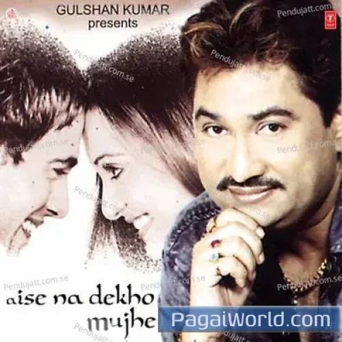 Dheere Se Chupke Se Dheere Se Chupke Se Poster