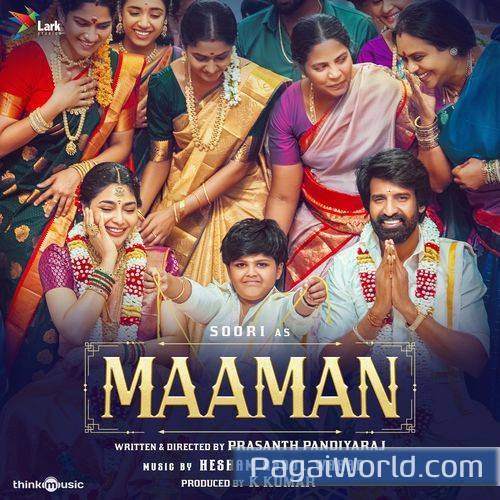 Dheivamagane Dheivamagane Dheivamagane Dheivamagane Poster
