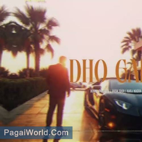 DHO GALLAN DHO GALLAN Poster