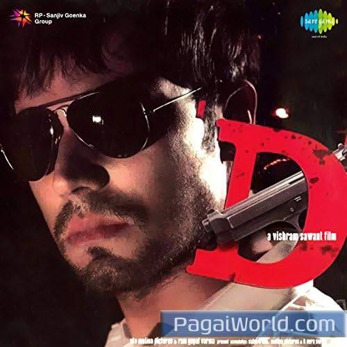 Dhokebaaz Dhokebaaz Poster