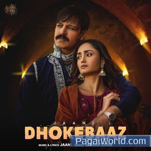 Dhokebaaz Poster