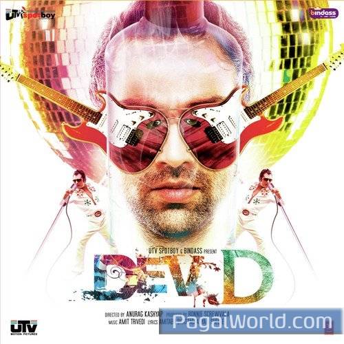 Dhol Yaara Dhol Poster