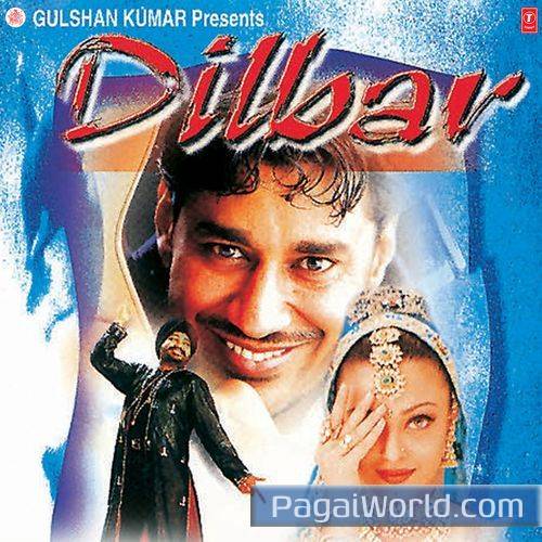 Dholi Taro Dhol Baaje Remix Poster