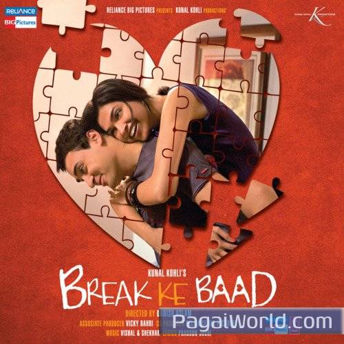 Dhoop Ke Makaan Sa Poster