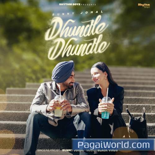 Dhundle Dhundle Dhundle Dhundle Poster