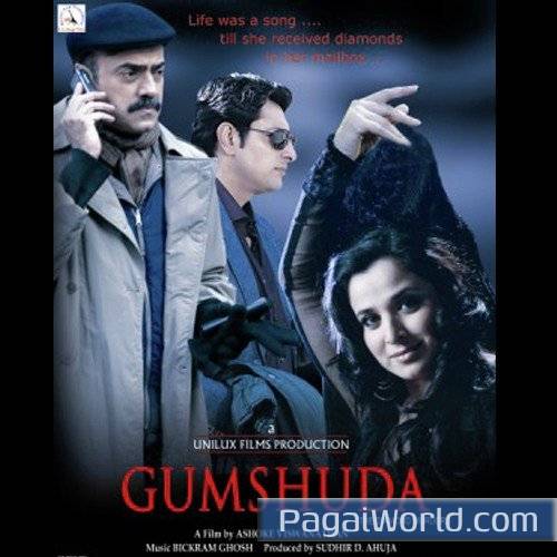 Dhundo Poster