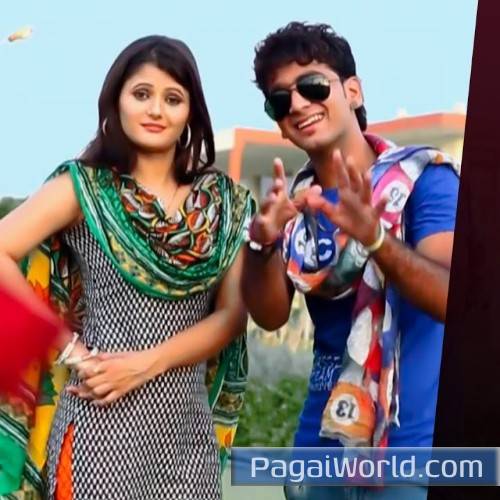 Dhunge Choti Dhunge Choti Poster