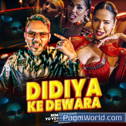 Didiya Ke Devra Chadhal Bate Najari Didiya Ke Devra Chadhal Bate Najari Poster
