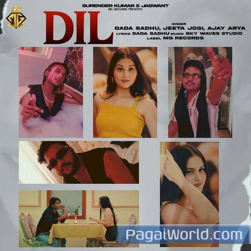 Dil Dil Poster
