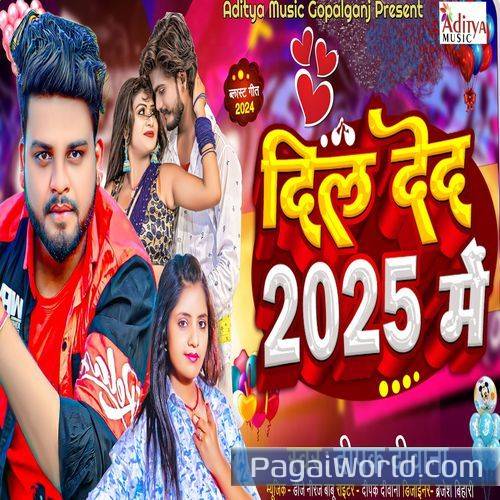 Dil De D 2025 Me Dil De D 2025 Me Poster