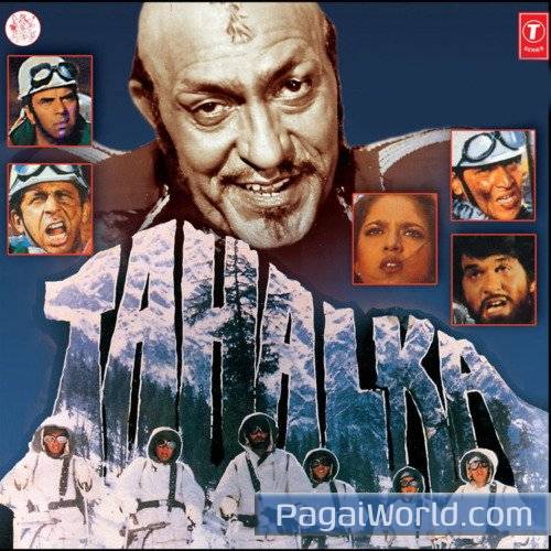 Dil Diwane Ka Dola Dildar Ke Liye Poster