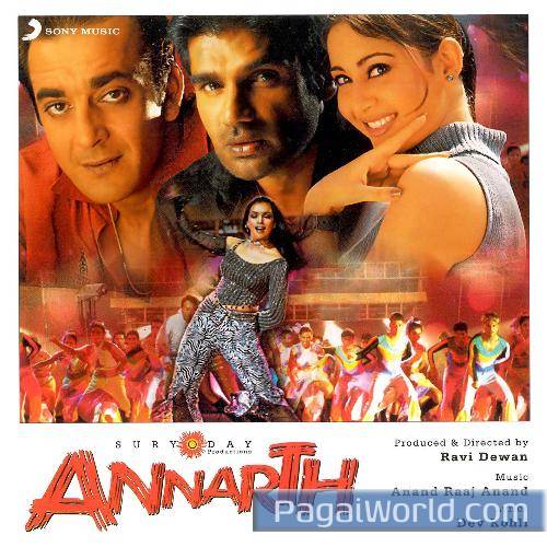 Dil Hai Diwana Dil Hai Diwana Poster