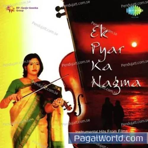 Dil Ka Bhramar Tere Ghar Ke Samne Dil Ka Bhramar Tere Ghar Ke Samne Poster