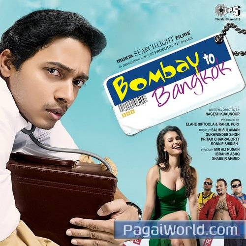 Dil Ka Haal Sune Dil Wala Dil Ka Haal Sune Dil Wala Poster