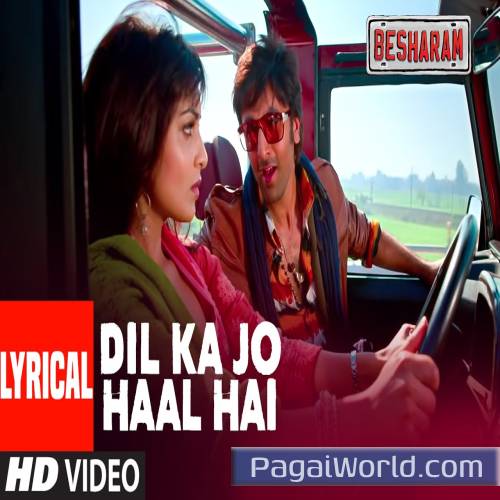 Dil Ka Jo Haal Hai Poster