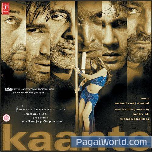 Dil Kya Kare Dil Kya Kare Poster