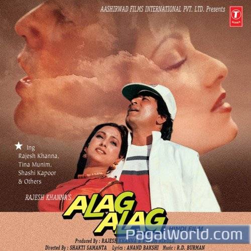 Dil Mein Aag Lagaye Poster
