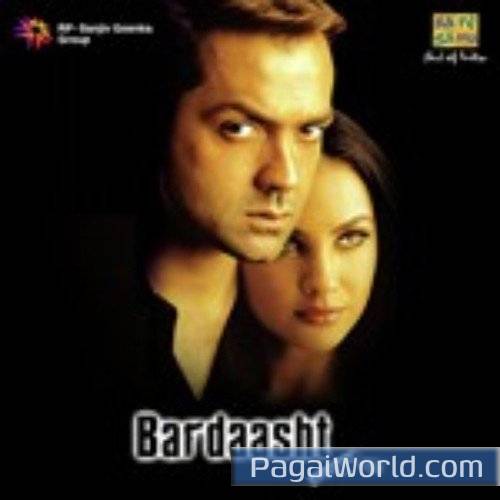 Dil Mera Dil Na Maane Poster