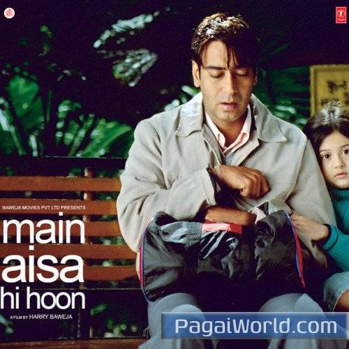 Dil Mera Todo Na Dil Mera Todo Na Poster