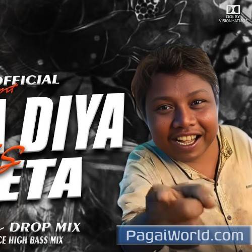 Dil Na Diya X Le Beta Poster