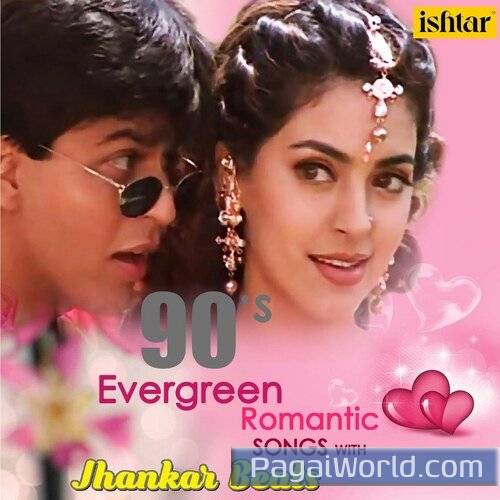 Dil Ne Yeh Kaha Hain Dil Se   Jhankar Beats Poster