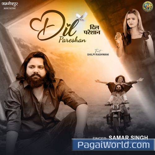 Dil Preshan Dil Preshan Poster