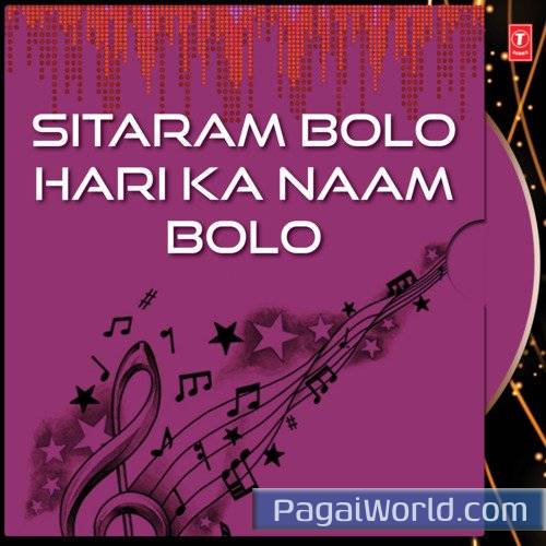 Dil Se Jo Bole Shriram Poster