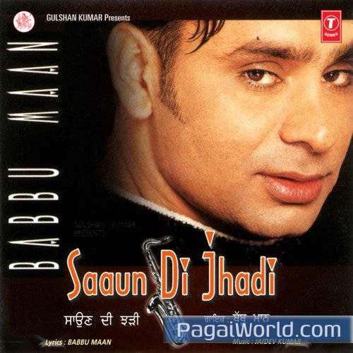 Dil Tan Pagal Hai Poster